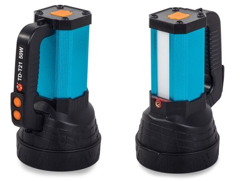 Latarka szperacz power bank solar led xm-l l2 cob Latarka szperacz power bank solar led xm-l l2 cob
