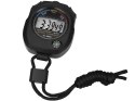 Stoper cyfrowy elektroniczny z kompasem timer