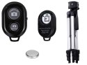 Statyw tripod pilot bluetooth uchwyt na telefon