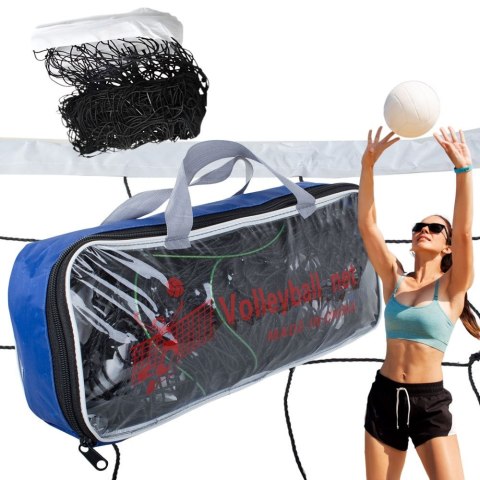 Siatka do gry w siatkówkę 9,5x1m z linką i torbą sport plażowa Siatka do gry w siatkówkę 9,5x1m z linką i torbą sport plażowa