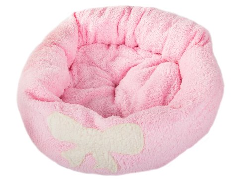 Pluszowe legowisko kojec dla psa kota miękkie 45cm Pluszowe legowisko kojec dla psa kota miękkie 45cm