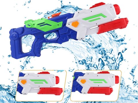 Pistolet na wodę karabin sikawka broń wodna miotacz duży dla dzieci pompka Pistolet na wodę karabin sikawka broń wodna miotacz duży dla dzieci pompka