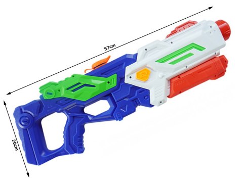 Pistolet na wodę karabin sikawka broń wodna miotacz duży dla dzieci pompka Pistolet na wodę karabin sikawka broń wodna miotacz duży dla dzieci pompka