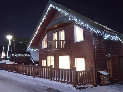 Lampki kurtyna świetlna girlanda świąteczna ozdoba 500 led zimna ip44 Lampki kurtyna świetlna girlanda świąteczna ozdoba 500 led zimna ip44