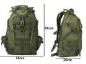 PLECAK TAKTYCZNY WOJSKOWY MILITARNY SURVIVAL TURYSTYCZNY TREKKINGOWY 30L