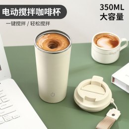 KUBEK SAMOMIESZAJĄCY 350ML (60)