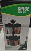 ORGANIZER NA PRZYPRAWY OT-0258 (12)