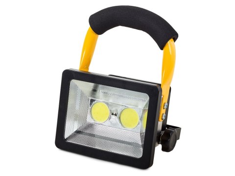 Halogen lampa przenośny 2 x led cob 30w akumulator Halogen lampa przenośny 2 x led cob 30w akumulator
