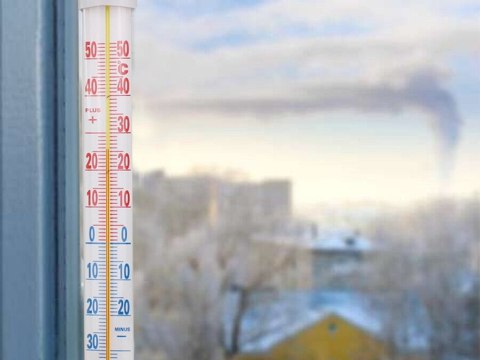 Termometr zaokienny zewnętrzny na okno ścianę dług Termometr zaokienny zewnętrzny na okno ścianę dług