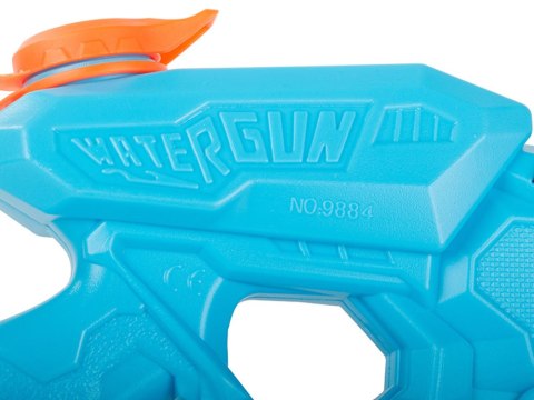 Pistolet na wodę karabin sikawka broń wodna miotacz duży dla dzieci pompka Pistolet na wodę karabin sikawka broń wodna miotacz duży dla dzieci pompka