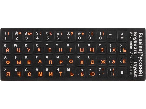 Naklejki nakładki nalepki na klawiaturę laptopa pc qwerty cyrlica 11x13mm Naklejki nakładki nalepki na klawiaturę laptopa pc qwerty cyrlica 11x13mm