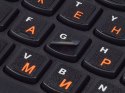 Naklejki nakładki nalepki na klawiaturę laptopa pc qwerty cyrlica 11x13mm