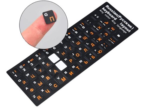 Naklejki nakładki nalepki na klawiaturę laptopa pc qwerty cyrlica 11x13mm Naklejki nakładki nalepki na klawiaturę laptopa pc qwerty cyrlica 11x13mm