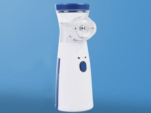 Inhalator nebulizator siateczkowy mesh przenośny bezprzewodowy cichy maska Inhalator nebulizator siateczkowy mesh przenośny bezprzewodowy cichy maska